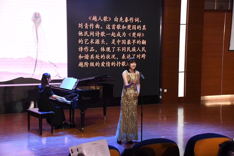 “声动人心”中国艺术歌曲专场音乐会 (2)_副本.jpg